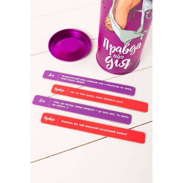 Настольная игра 18+ Fun Games Shop Правда или Действие: для Пар, украинский (FGS18) изображение 2