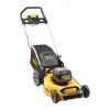 Газонокосарка DeWALT акумуляторна 2х18 В, 48 см, (без АКБ та ЗП) (DCMW564N)