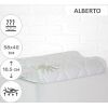 Подушка MirSon ортопедична 6018 Green nature Alberto 58х40х10.5 (2200003261196) зображення 2