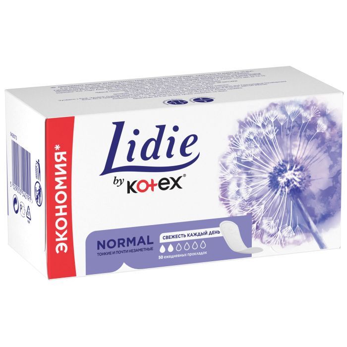 Щоденні прокладки Lidie Normal 50 шт. (5029053540191) зображення 2