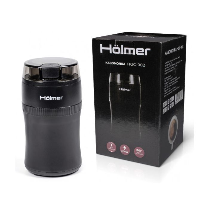 Кофемолка Hölmer HGC-002 изображение 8