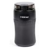 Кофемолка Hölmer HGC-002