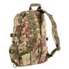 Рюкзак туристический Outac Patrol 20л Back Pack Camo (OT-216 VI)