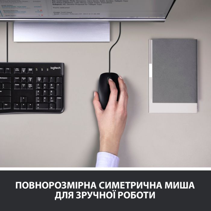 Комплект Logitech MK120 USB UA Black (920-002563) изображение 3