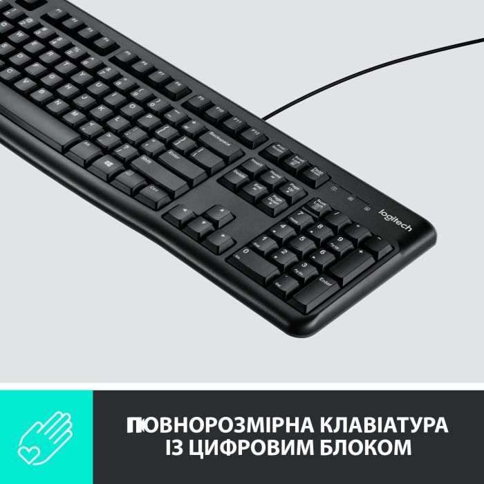 Комплект Logitech MK120 USB UA Black (920-002563) изображение 4