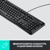 Комплект Logitech MK120 USB UA Black (920-002563) изображение 4