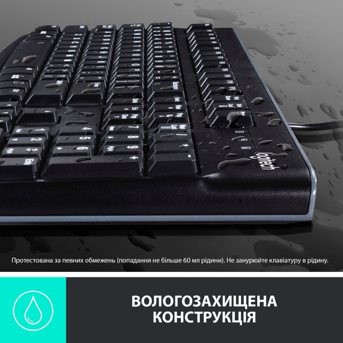 Комплект Logitech MK120 USB UA Black (920-002563) изображение 5
