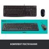 Комплект Logitech MK120 USB UA Black (920-002563) изображение 8