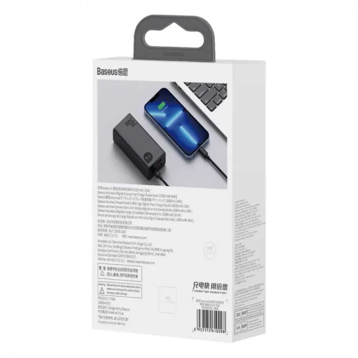 Батарея універсальна Baseus Adaman2 10000mAh 30W, PD, QC, SCP, Black (PPAD040001) зображення 8