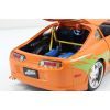 Машина Jada металлическая Форсаж Toyota Supra (1995) 1:24 (253203005) изображение 11