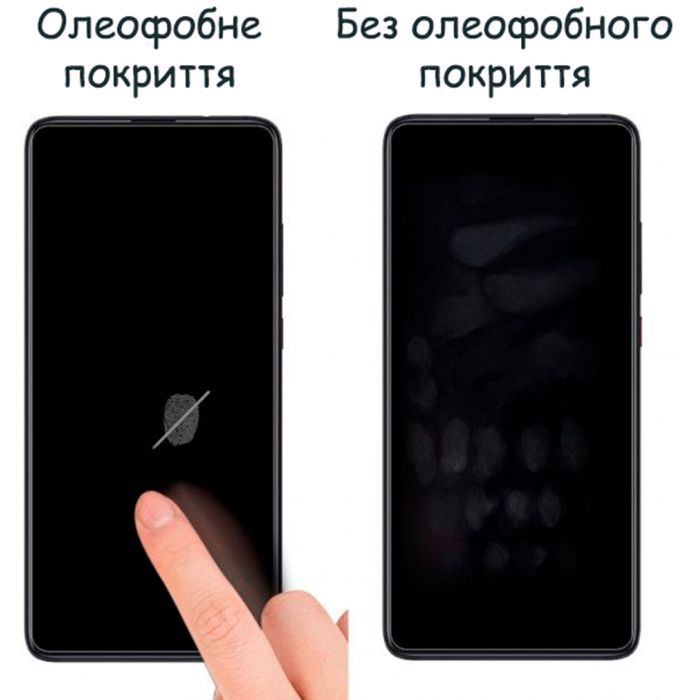 Стекло защитное Drobak Samsung Galaxy A33 5G Black Frame A+ (444456) изображение 3