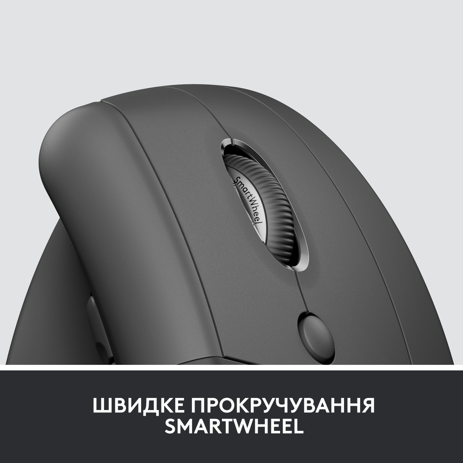 Мишка Logitech Lift Vertical Ergonomic Wireless/Bluetooth for Business Off-white (910-006496) зображення 8