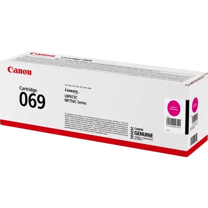 Картридж Canon 069 Magenta 1.9K (5092C002) зображення 4