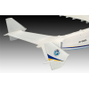 Сборная модель Revell Грузовой самолет Ан-225 Мрия. Масштаб 1:144 (RVL-04958) изображение 10