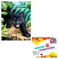 Картина по номерам A-Toys 2 в 1 Пантера 40*50см алмазная мозаика (CY2255)