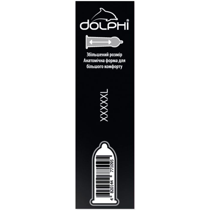 Презервативы Dolphi XXXXXL 12 шт. (4820144771095) изображение 4
