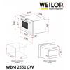 Микроволновая печь Weilor WBM 2551 GW изображение 11