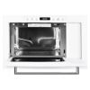 Микроволновая печь Weilor WBM 2551 GW изображение 2