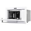 Микроволновая печь Weilor WBM 2551 GW изображение 5