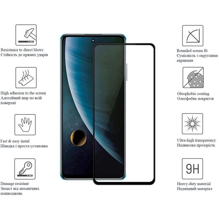 Скло захисне Drobak ZTE Blade V30 (616136) зображення 3