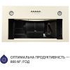 Витяжка кухонна Minola HBI 5327 IV 800 LED зображення 3