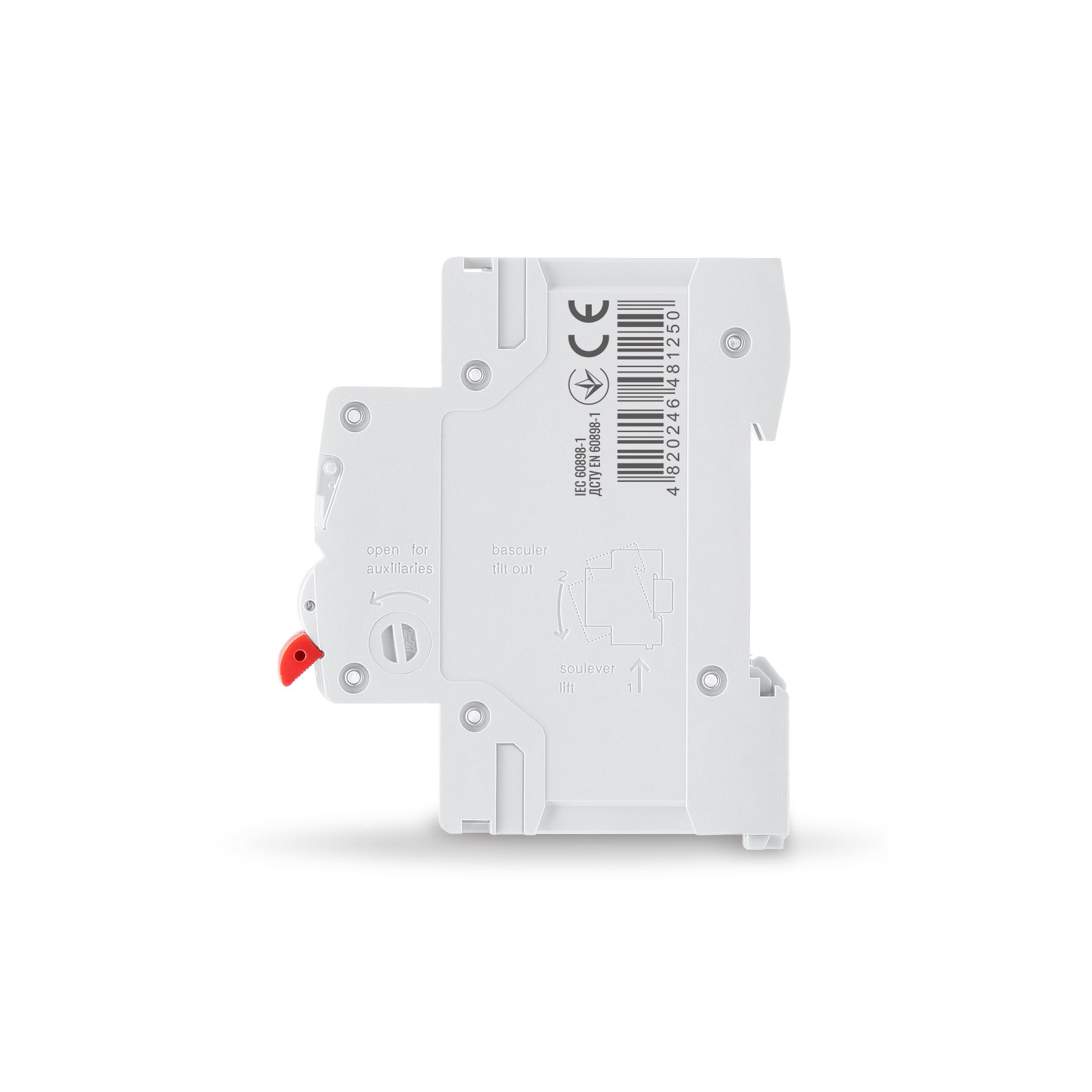 Автоматичний вимикач Videx RS4 RESIST 2п 50А С 4,5кА (VF-RS4-AV2C50) зображення 3