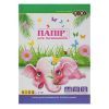 Бумага для рисования ZiBi А4 по 10 листов 160 г/м² (ZB.1401) изображение 2