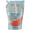 Жидкое мыло Fresh Juice Superfood Baobab & Caribbean Gold Melon дой-пак 460 мл (4823015943331)