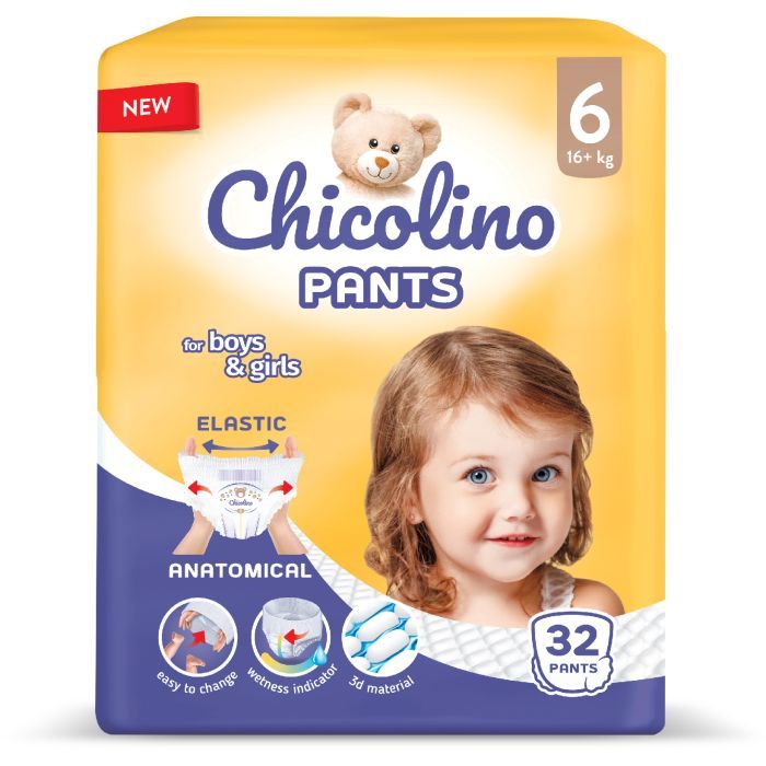 Підгузки Chicolino Pants Розмір 6 (16+ кг) 32 шт (4823098413462) зображення 2