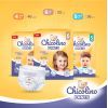 Підгузки Chicolino Pants Розмір 6 (16+ кг) 32 шт (4823098413462) зображення 8