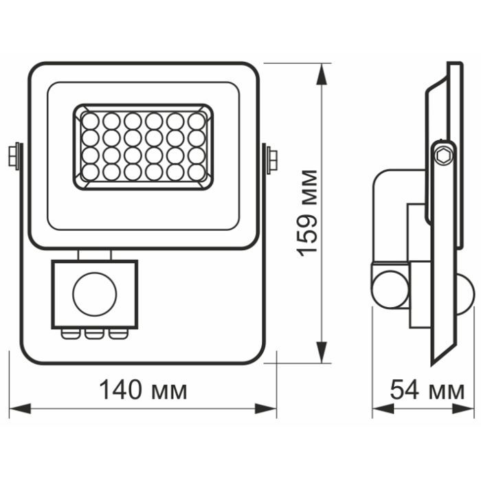 Прожектор Videx LED F2e 20W 5000K (VL-F2e205W-S) изображение 6