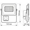 Прожектор Videx LED F2e 20W 5000K (VL-F2e205W-S) изображение 6