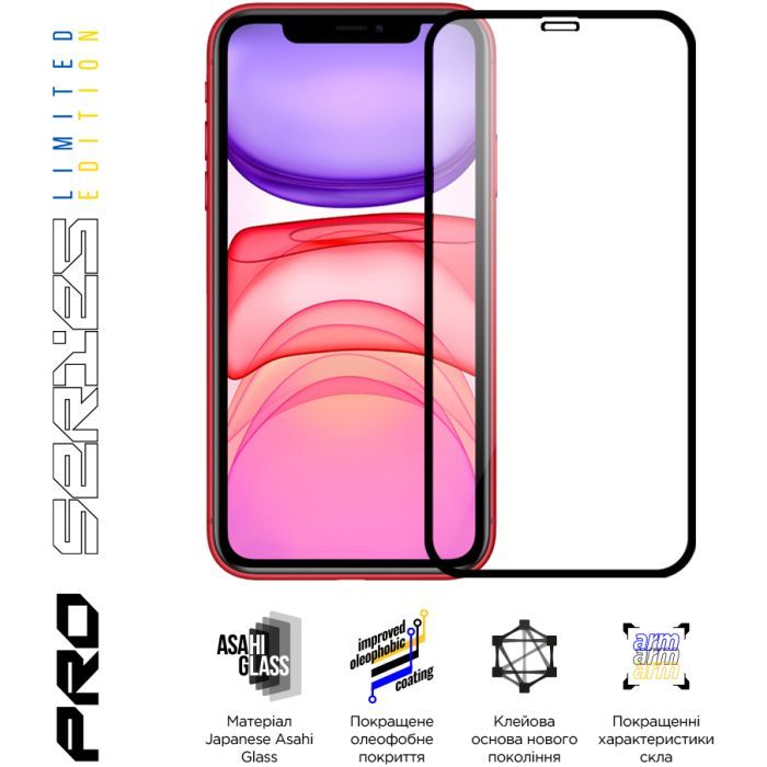Стекло защитное Armorstandart Pro 3D LE Apple iPhone 11 / XR Black (ARM65653) изображение 3