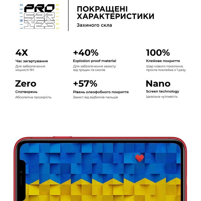 Стекло защитное Armorstandart Pro 3D LE Apple iPhone 11 / XR Black (ARM65653) изображение 4