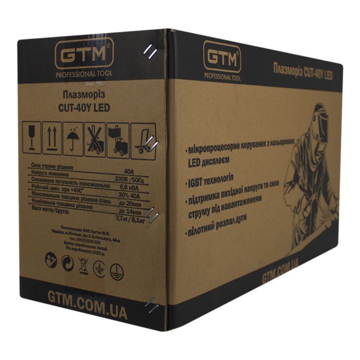 Плазморез GTM CUT-40Y LED изображение 5