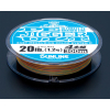 Шнур Sunline PE-Jigger ULT 200m 0.6/0.128mm 10lb/4.5kg Multi Color (1658.10.32) изображение 2