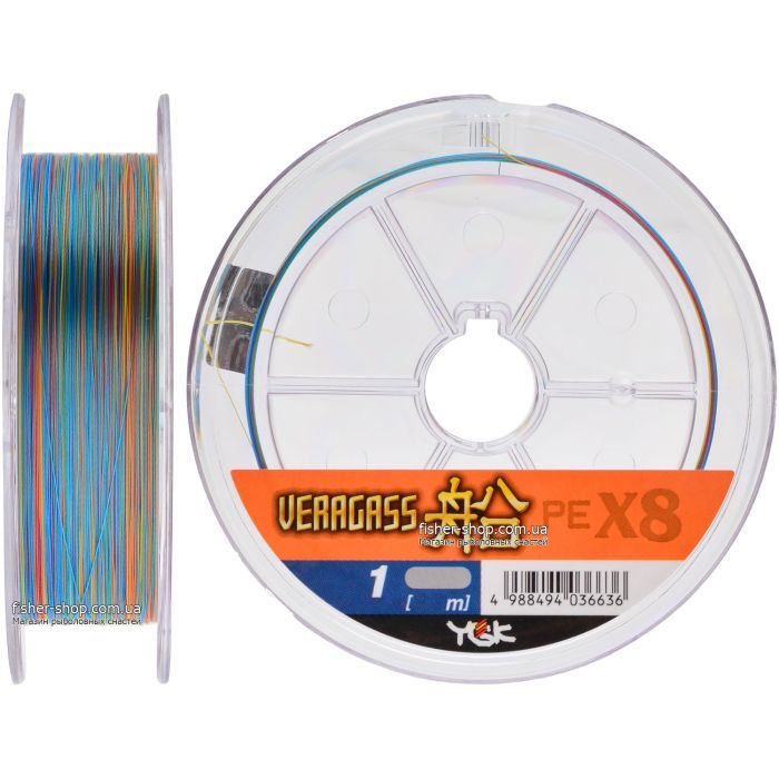 Шнур YGK Veragass Fune X8 150m Multi Color 1.5/0.205mm 30lb/12.5kg (5545.02.64) изображение 2