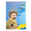 Блокнот Buromax на пружине сверху Patriot T.SHEVCHENKO A5 48 листов в клетку (BM.24545114) изображение 2