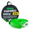 Трос буксировочный WINSO 4,5т, 5м (134550) изображение 2