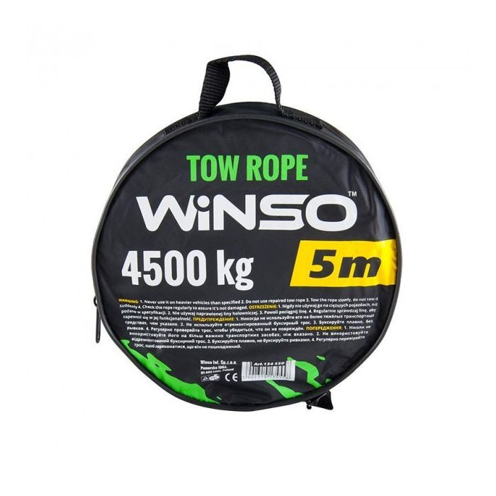 Трос буксировочный WINSO 4,5т, 5м (134550) изображение 3
