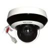 Камера видеонаблюдения Hikvision DS-2DE2A404IW-DE3(C0)(S6)(C) изображение 2