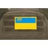 Плитоноска 2E Combat Тип 3 2Е Green (2E-MILPLACARTYPE3-YC-OG) изображение 12