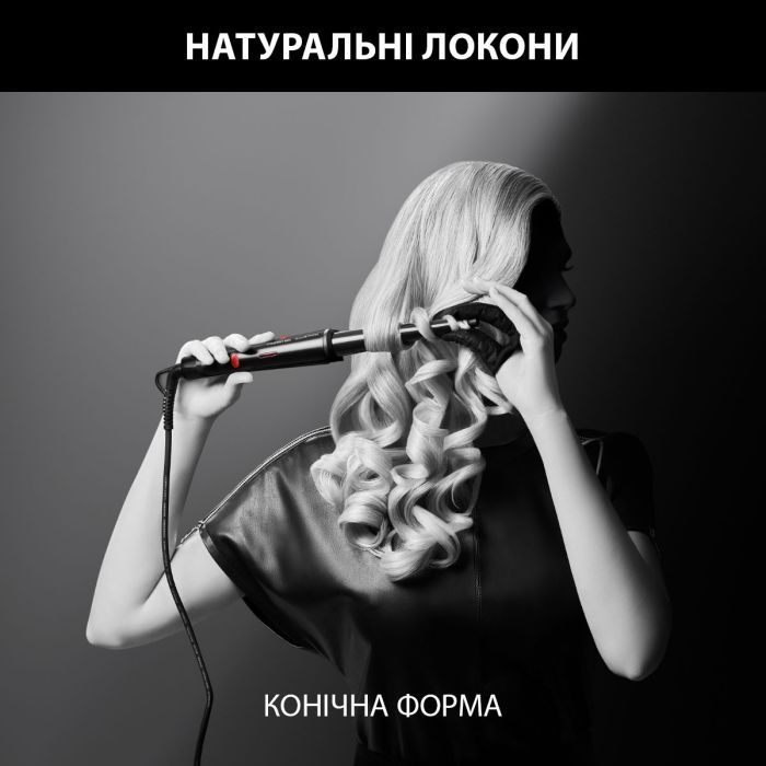 Плойка Rowenta CF324LF0 изображение 4