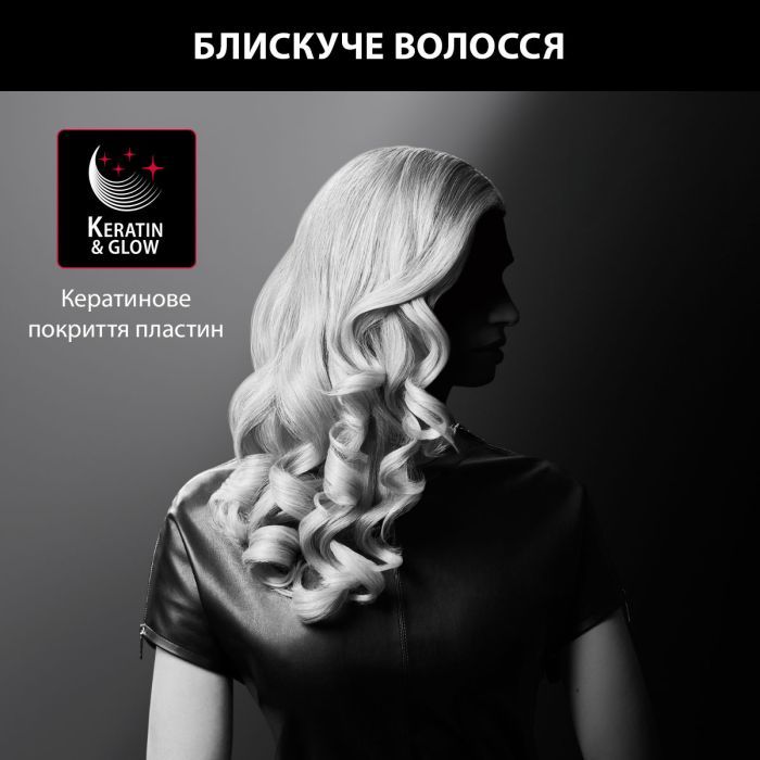 Плойка Rowenta CF324LF0 изображение 5