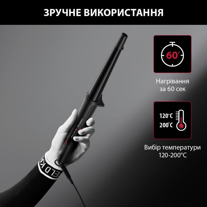 Плойка Rowenta CF324LF0 изображение 8