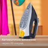 Утюг Philips DST7030/20 изображение 7