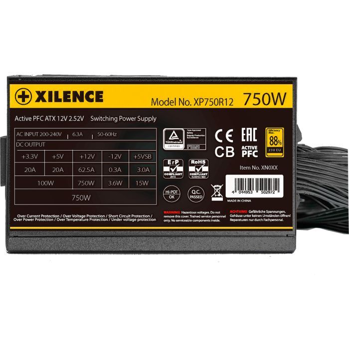 Блок питания Xilence 750W (XP750R12.ARGB) изображение 5