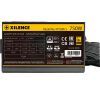 Блок питания Xilence 750W (XP750R12.ARGB) изображение 5