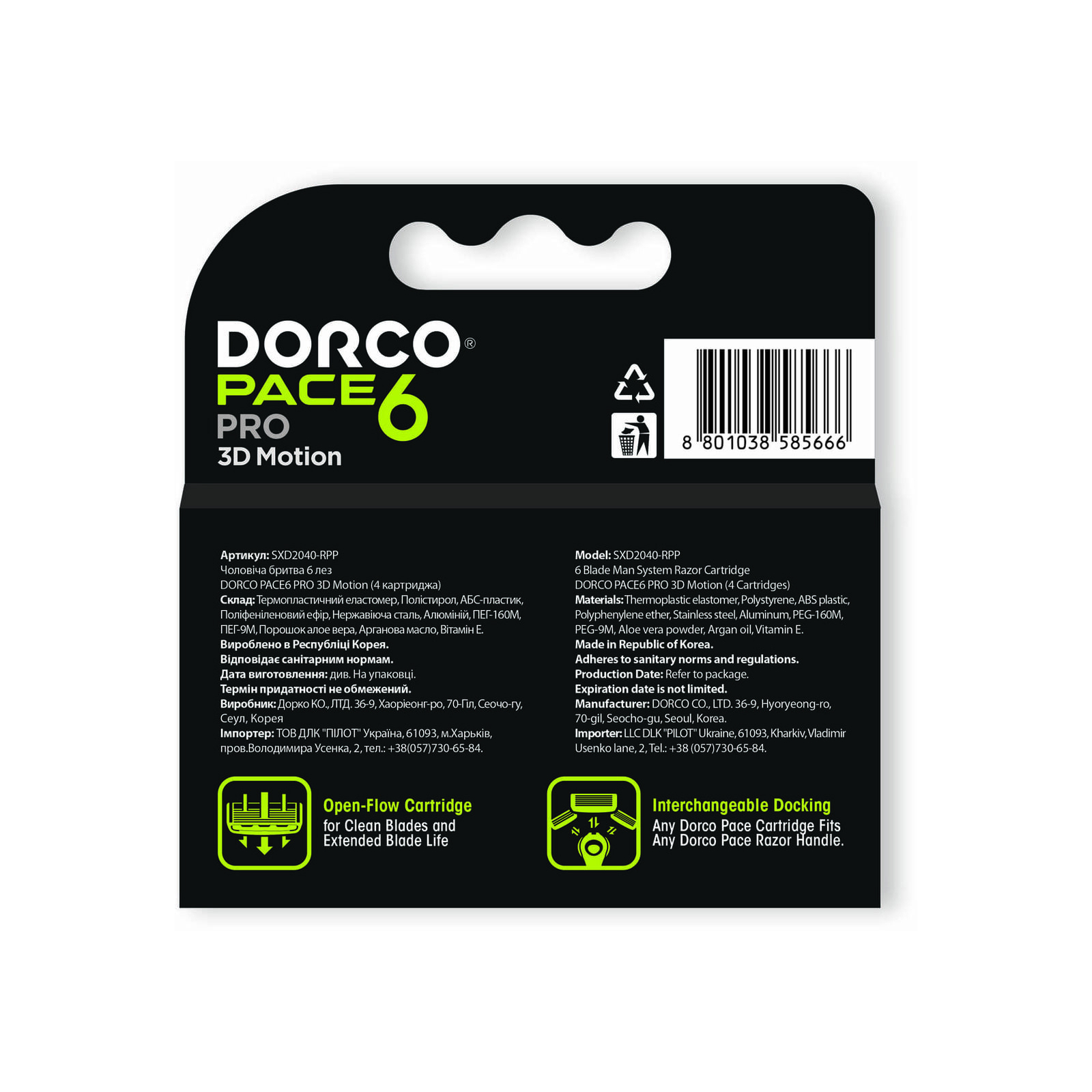 Змінні касети Dorco для системи Pace6 для чоловіків 6 лез 4 шт. (8801038585666) зображення 2