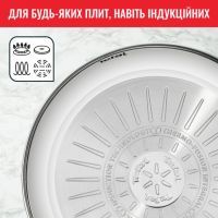 Сковорода Tefal Intuition Titanium Thermo-Spot 26 см (B8170544) зображення 3